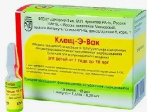Клещ-Э-Вак Ампулы 0.25мл №10 произодства Бак.препараты им.М.П.Чумакова (ФНЦИРИП)