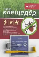 Клещедер устройство для удаления клещей Упаковка №1 в СПБ (Санкт-Петербурге) от Аптека для Всех