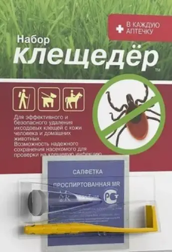 Клещедер устройство для удаления клещей