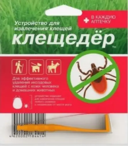 Клещедер устройство для удаления клещей