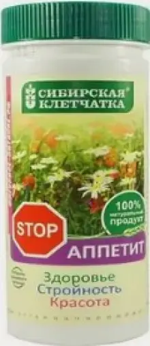 Клетчатка Сибирская Стопаппетит Порошок 8.5г №14 произодства Сибирская клетчатка