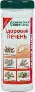 Клетчатка Сибирская Здоровая печень