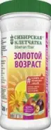 Клетчатка Сибирская Золотой возраст