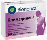 Климадинон Таблетки №60 от Сафари-А Днепропетровская 3к1
