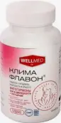 Климафлавон Капсулы 250мг №120 от Мелиген ФП