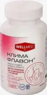 Климафлавон Капсулы 250мг №120 в Новороссийске от Алоэ Новороссийск п Цемдолина Ленина д7-ж