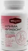 Климафлавон Капсулы 250мг №60 от Мелиген ФП