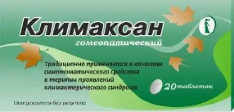 Климаксан Таблетки №20 в Реутове