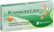 Климаксан Таблетки №40 от Материа Медика Холдинг ПФ