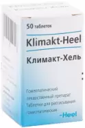 Климакт-хель Таблетки №50 от Аптека Авилек на Дмитрия Ульянова Доставка