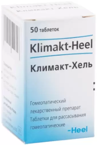 Климакт-хель Таблетки №50 произодства Биологише Хаимитель Хеель