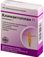 Климактоплан Н Таблетки №100 в Новосибирске от Аптека.ру Чистоозерное Дзержинского 24а
