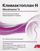 Климактоплан Н Таблетки №60 от Альпен Фарма