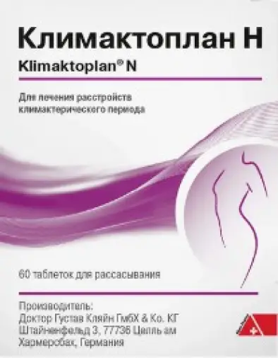 Климактоплан Н Таблетки №60 произодства Альпен Фарма