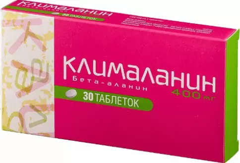 Бушара Лаборатория