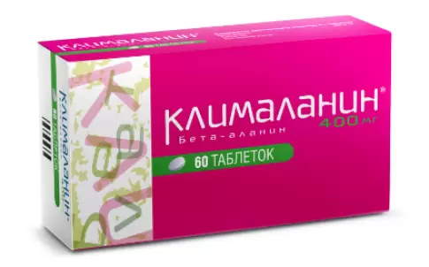 Не определен