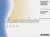 Климодиен Таблетки лингв. №28 от Германия