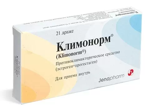 Йенафарм