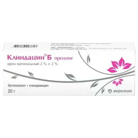 Клиндацин Б пролонг Крем 20г