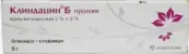 Клиндацин Б пролонг Крем 6г №1 от Акрихин ОАО ХФК