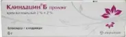 Клиндацин Б пролонг Крем 6г №1 от Аптека на Полежаевской