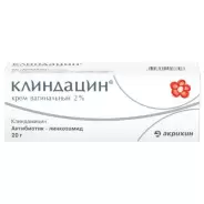 Клиндацин Крем вагинальный 2% 20г от Фармкоин