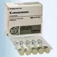 Аналог Клиндамицин: Клиндамицин