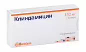 Клиндамицин Капсулы 150мг №16 от Хемофарм