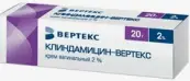 Клиндамицин Крем вагинальный 2% 20г от Вертекс ЗАО