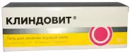 Клиндовит Гель 1% 30г от Аптека Сияние Лаб