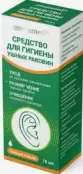 Клиновакс средство д/ухода за ушной раковиной Consumed Капли 10мл от Славянская Аптека