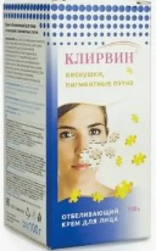 Клирвин Крем для ухода за кожей лица отбеливающий
