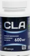 КЛК (конъюгированная линолевая кислота, CLA) Капсулы 600мг №60 в СПБ (Санкт-Петербурге) от Аптека Хелс
