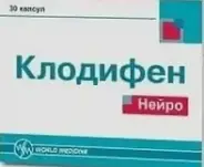 Клодифен Нейро Капсулы №30 от Аптека Авилек на Дмитрия Ульянова Доставка