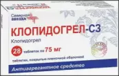 Клопидогрел Таблетки п/о 75мг №28 от Северная Звезда