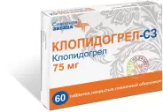 Клопидогрел Таблетки п/о 75мг №60 в Липецке