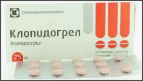 Клопидогрел Таблетки п/о 75мг №14 в Звенигороде
