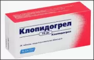 Клопидогрел Таблетки п/о 75мг №28 в СПБ (Санкт-Петербурге) от ЛекОптТорг Аптека №23