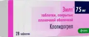 Клопидогрел Таблетки п/о 75мг №28 от АдонисФарм