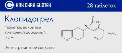Не определен