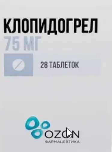 Клопидогрел Таблетки п/о 75мг №28 в Реутове
