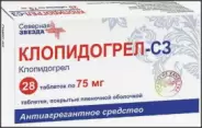 Клопидогрел Таблетки п/о 75мг №28 от Аптека Авилек на Дмитрия Ульянова Доставка