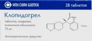 Клопидогрел Таблетки п/о 75мг №28 от Смарт-Мед Волоколамское ш 45