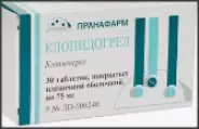 Клопидогрел Таблетки п/о 75мг №30 от ЗДОРОВ ру Царицыно