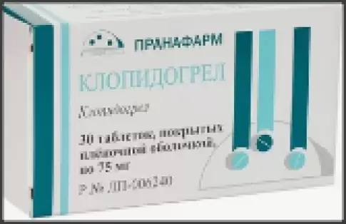 Клопидогрел Таблетки п/о 75мг №30 в Звенигороде