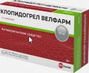 Аналог Лопирел: Клопидогрел