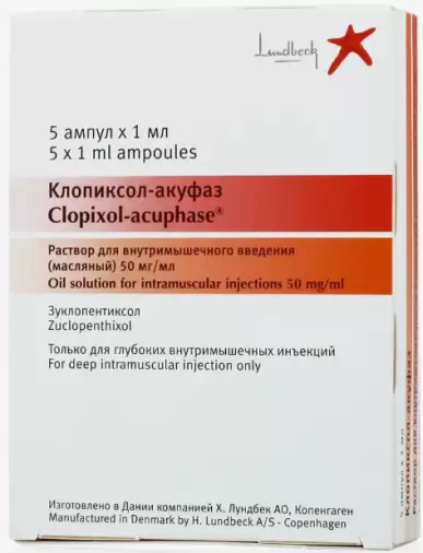 Клопиксол-Акуфаз Ампулы 50мг 1мл №5