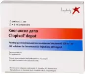 Клопиксол Депо Ампулы 200мг 1мл №10 от Лундбек