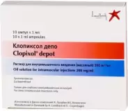 Клопиксол Депо Ампулы 200мг 1мл №10 от Аптека Авилек на Дмитрия Ульянова Доставка
