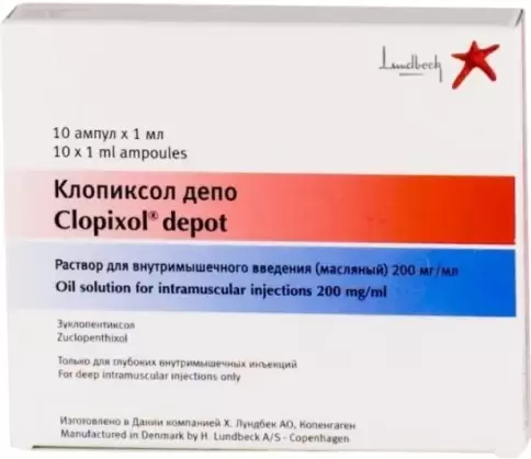 Клопиксол Депо Ампулы 200мг 1мл №10 в Чехове